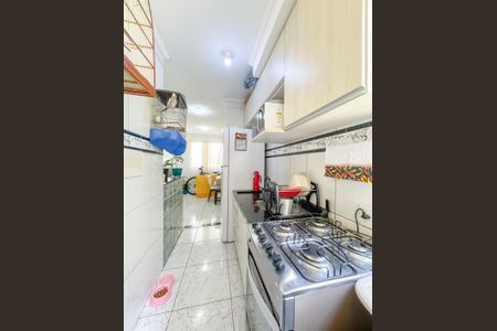 Apartamento à venda com 44m², 2 quartos e sem vaga Apartamento à venda com 44m², 2 quartos e sem vagaCozinha e Área de Serviço