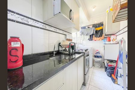 Apartamento à venda com 44m², 2 quartos e sem vaga Apartamento à venda com 44m², 2 quartos e sem vagaCozinha e Área de Serviço