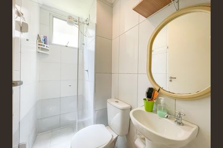 Apartamento à venda com 44m², 2 quartos e sem vaga Apartamento à venda com 44m², 2 quartos e sem vagaBanheiro
