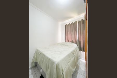 Apartamento à venda com 44m², 2 quartos e sem vaga Apartamento à venda com 44m², 2 quartos e sem vagaQuarto 1