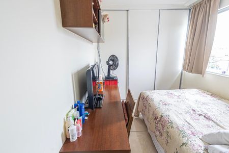 Apartamento à venda com 70m², 2 quartos e 1 vagaquarto 1