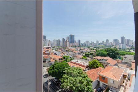 Studio para alugar com 25m², 1 quarto e sem vagaVista da Varanda