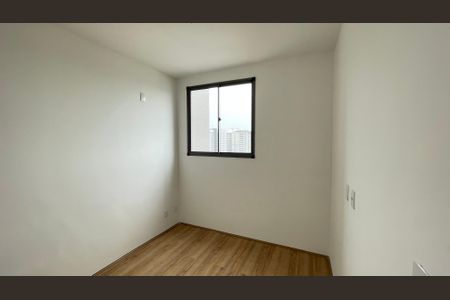 Apartamento à venda com 43m², 2 quartos e sem vagaQuarto 1