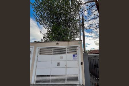 Casa à venda com 83m², 2 quartos e 1 vagaFachada