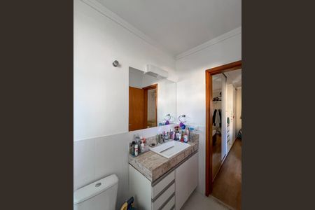Casa à venda com 83m², 2 quartos e 1 vagaBanheiro da Suíte 1