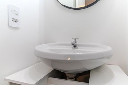 Studio para alugar com 25m², 1 quarto e sem vaga Studio para alugar com 25m², 1 quarto e sem vagaBanheiro