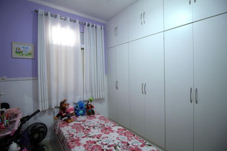Apartamento à venda com 55m², 2 quartos e sem vagaQuarto 2