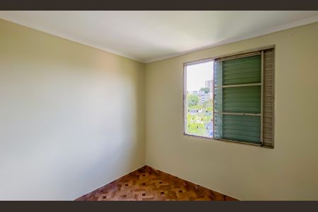 Apartamento para alugar com 2 quartos, 54m² em Vila Silvia, São Paulo