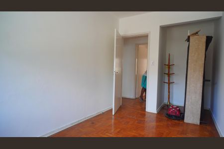 Apartamento para alugar com 68m², 2 quartos e sem vaga Apartamento para alugar com 68m², 2 quartos e sem vagaQuarto 2