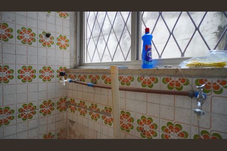 Apartamento para alugar com 68m², 2 quartos e sem vaga Apartamento para alugar com 68m², 2 quartos e sem vagaLavanderia