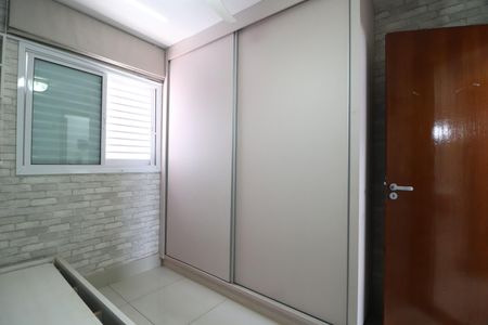 Apartamento para alugar com 156m², 4 quartos e 2 vagasQuarto 1