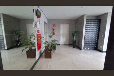 Apartamento para alugar com 30m², 1 quarto e 1 vaga Apartamento para alugar com 30m², 1 quarto e 1 vagahall de entrada