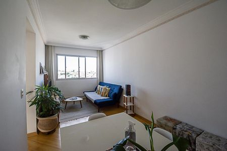 Apartamento para alugar com 63m², 2 quartos e 1 vagaSala