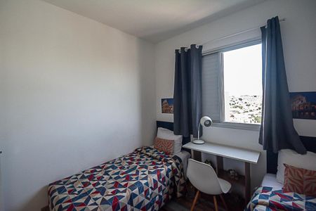 Apartamento para alugar com 63m², 2 quartos e 1 vagaQuarto 2