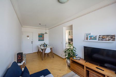 Apartamento para alugar com 63m², 2 quartos e 1 vagaSala