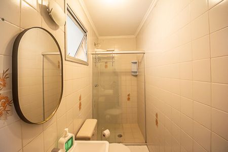 Apartamento para alugar com 63m², 2 quartos e 1 vagaBanheiro