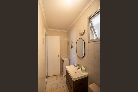 Apartamento para alugar com 63m², 2 quartos e 1 vagaBanheiro