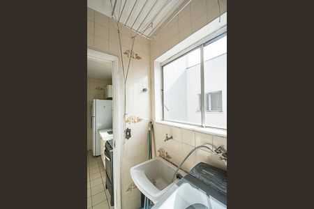 Apartamento para alugar com 63m², 2 quartos e 1 vagaÁrea de Serviço