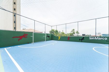 Apartamento para alugar com 63m², 2 quartos e 1 vagaQuadra