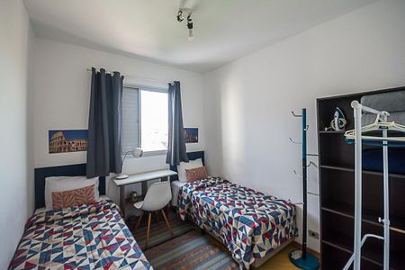 Apartamento para alugar com 63m², 2 quartos e 1 vagaQuarto 2