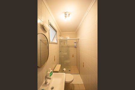 Apartamento para alugar com 63m², 2 quartos e 1 vagaBanheiro