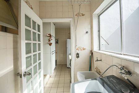 Apartamento para alugar com 63m², 2 quartos e 1 vagaÁrea de Serviço