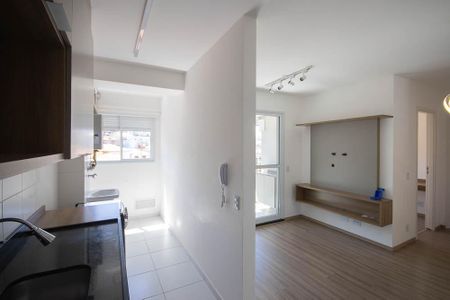 Apartamento à venda com 49m², 2 quartos e 1 vagaCozinha e Área de Serviço