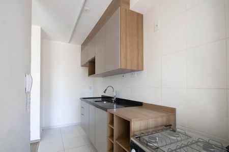 Apartamento à venda com 49m², 2 quartos e 1 vagaCozinha e Área de Serviço