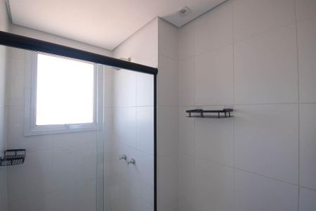 Apartamento à venda com 49m², 2 quartos e 1 vagaBanheiro da Suíte