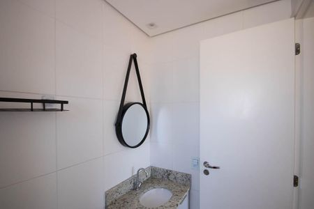 Apartamento à venda com 49m², 2 quartos e 1 vagaBanheiro da Suíte