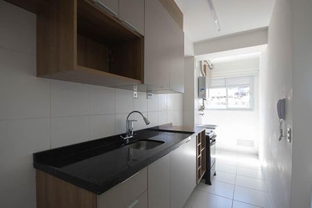 Apartamento à venda com 49m², 2 quartos e 1 vagaCozinha e Área de Serviço