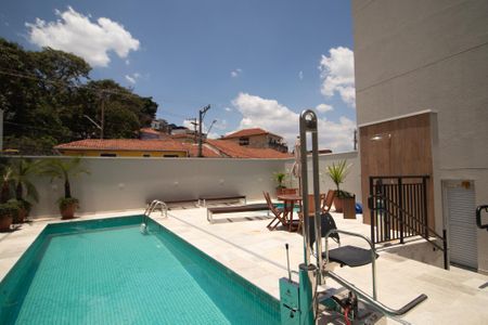 Apartamento à venda com 49m², 2 quartos e 1 vagaÁrea comum - Piscina