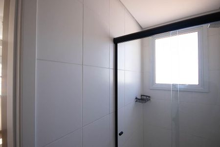 Apartamento à venda com 49m², 2 quartos e 1 vagaBanheiro da Suíte