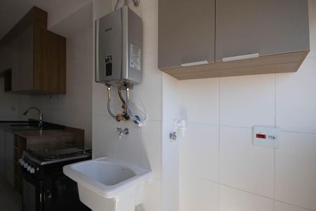 Apartamento à venda com 49m², 2 quartos e 1 vagaCozinha e Área de Serviço