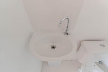 Studio à venda com 21m², 1 quarto e sem vagaBanheiro