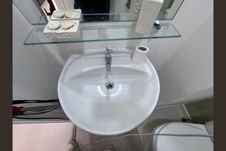 Apartamento à venda com 72m², 2 quartos e 2 vagasLavabo