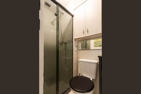 Apartamento para alugar com 46m², 2 quartos e sem vagaBanheiro