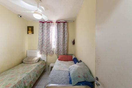 Apartamento para alugar com 46m², 2 quartos e sem vagaQuarto 2