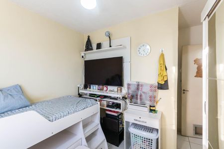 Apartamento para alugar com 46m², 2 quartos e sem vagaQuarto 1