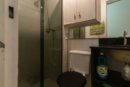 Apartamento para alugar com 46m², 2 quartos e sem vagaBanheiro