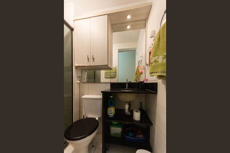 Apartamento para alugar com 46m², 2 quartos e sem vagaBanheiro