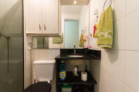 Apartamento para alugar com 46m², 2 quartos e sem vagaBanheiro