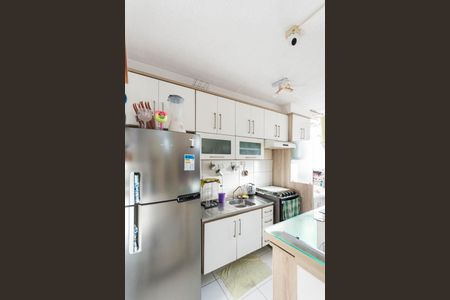 Apartamento para alugar com 46m², 2 quartos e sem vagaCozinha e Área de Serviço