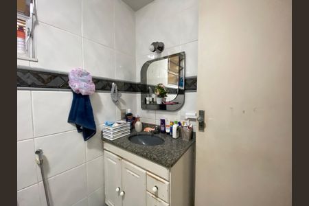 Apartamento à venda com 88m², 2 quartos e 1 vagaBanheiro