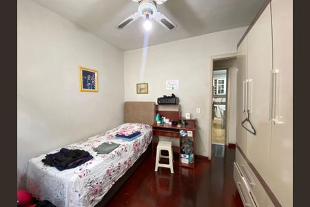 Apartamento à venda com 88m², 2 quartos e 1 vagaQuarto 1