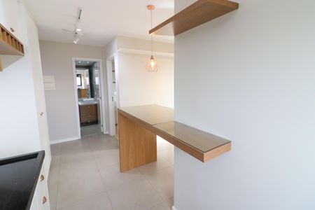 Apartamento à venda com 38m², 2 quartos e 1 vagaCozinha e Área de Serviço