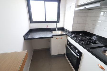 Apartamento à venda com 38m², 2 quartos e 1 vagaCozinha e Área de Serviço