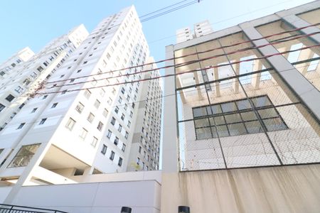 Apartamento à venda com 38m², 2 quartos e 1 vagaFachada