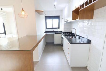 Apartamento à venda com 38m², 2 quartos e 1 vagaCozinha e Área de Serviço