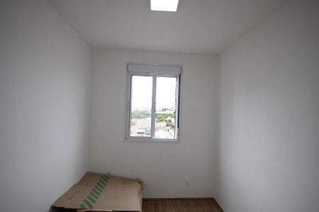 Apartamento à venda com 55m², 3 quartos e 1 vagaQuarto 1